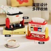 諾室雙層紙巾盒💕HOLA  HOME客廳家用 茶幾 玄關 臥室收納置物盒 高顔值抽紙盒 紙巾收納 抽紙收納 玄關桌面收納