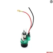點煙器插座更換 12V/24V 照明汽車插頭汽車汽車