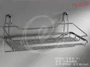 【巧媳婦】衛浴配件J8036~方型架(中)