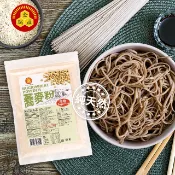 【金潤益】純 蕎麥粉 250g｜夾鏈包裝 純蕎麥粉｜純穀粉 蕎麥 無添加｜金瑞益