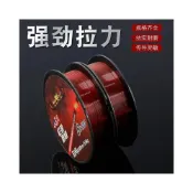 (店+)🦈不空軍漁具店🥇 龐克美國魚線100米主線子線紅色尼龍線柔軟釣魚線漁線紅狼魚線