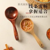 【桃園出貨🚗】日式吃播大木勺網紅嗦粉吃螺螄粉喝湯勺子木湯勺大號盛湯家用粥勺