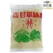 林來德 高級甘草味糖 300g/包 【合迷雅旗艦館】甘草糖 甘草粉 水果沾粉 夜市甘草芭樂用粉 甘草鹽