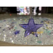 【台灣實體店附發票】水晶 水晶珠 施華洛世奇 strass  星星 月亮 太陽 水晶球 切面水晶 燈飾水晶 水晶燈掛件