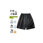 (店+)運動短褲涼感褲冰絲短褲短褲男短褲吸濕排汗運動短褲彈性排汗褲鬆緊短褲五分褲大碼休閒短褲短褲男大尺碼海灘褲工裝褲休閒褲寬褲卡其褲韓版短褲水洗短褲工作褲運動褲