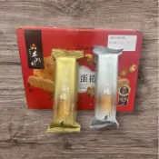 好市多商品分購-手信坊 含餡蛋捲禮盒 480公克2支(口味各一)