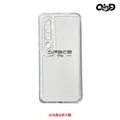 QinD Redmi 紅米 Note 8T / 紅米 Note 11S 4G 太空殼