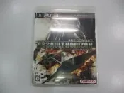 PS3 日版 GAME 空戰奇兵：突擊地平線(44232139)