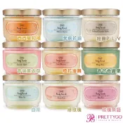 【明星品附贈木勺】SABON 身體磨砂膏(600g)-玫瑰茶語/西西里柑橘/經典/茉莉花語/以色列綠玫瑰/白茶【美麗購】