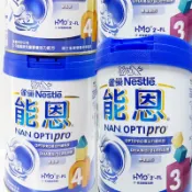 💖現貨免運 💖 雀巢能恩非水解  藍罐 單罐800克（藥局貨）