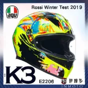 伊摩多※義大利 AGV K3 E2206 全罩安全帽 亞版 附除霧片 選手彩繪ROSSI Wintertest 2019