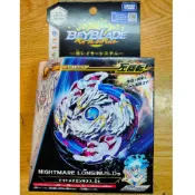 TAKARA TOMY 戰鬥陀螺 B-97 爆烈世代 惡夢神槍 非 迷失 鎮魂巨神 噬魂魔龍 翔翼戰神 魔神杖 死亡鳳凰