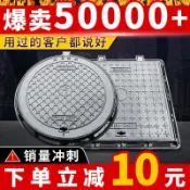 什物集 【台灣公司 可開發票】球墨鑄鐵井蓋圓形下水道重型污水方形井蓋雨水窨陰井化糞池沙井蓋