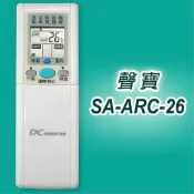 適用 MAXE萬士益冷氣遙控器 RC-13 RC-14 RC-15 適用冷氣機型MAS-90PC32/RA-90PC32