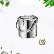【PERFECT 理想】極緻316不鏽鋼防溢提鍋16cm(台灣製造)