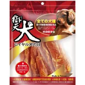 🐾 貓狗福利站 🐾御天犬 U系列 雞腿肉片 雞胸肉片 雞腿肉捲 雞肉潔牙捲 雞胸肉捲 細切雞腿肉 台灣製造