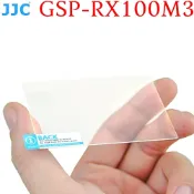 又敗家JJC索尼Sony副廠9H鋼化螢幕玻璃RX1 RX1R II III保護貼RX100保護貼RX100M7保護貼GSP-RX100M3保護膜(95%透光率/防刮防污)亦適RX100 II III IV V VI VII