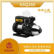 (店+)LMA -東元KSQ200 ★林口新創★「附發票」★  1/4HP電子式 加壓馬達 木川 鑄鐵水機(加壓機)