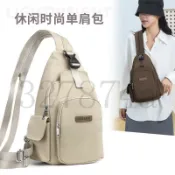 墨韵書香 新款💖捷朗仕新款多功能胸包女士斜挎包兩用輕便雙肩背包運動防水胸前包