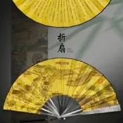 【品質保固】龍泉中國風綾絹扇子乾坤摺扇鉻鋼手工鍛打全金屬扇骨絹布扇面摺扇摺疊扇 圓扇 隨身小扇 宮廷團扇