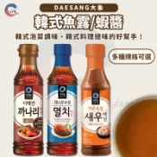 JIDE｜韓國大象 清正魚露 丁香魚露 韓式蝦醬(蝦露) 韓國魚露 小魚乾魚露 魚露 鯷魚魚露 玉筋魚魚露 泡菜必備品