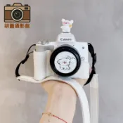 【佳能相機皮套】Canon R50/R10/R8/M50/M200/R62/R100專用相機皮套保護套底座微單包