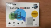 【庫存新品】D-Link DAP-1320 無線訊號延伸器