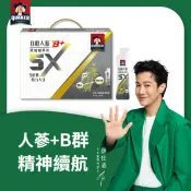 QUAKER 桂格5X B群人蔘精華飲盒裝16包