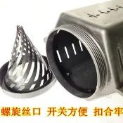 【臺灣暢銷】77cm加長拼裝式一字型兩進口塑料鰻魚籠黃鱔籠深水海底海鰻誘捕籠【爆】