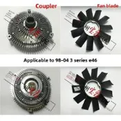 【限時下殺】適用bmw3系E46發動機318耦合器320離合器325風扇葉330扇葉底座