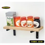 (店+)木質合金迷你置物架 展示架 層板架 娃娃屋 微縮模型 食玩 微景觀 袖珍家具 仿真木板 牆面收納 DIY配件
