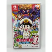 【二手遊戲】NS SWITCH 桃太郎電鐵 昭和 平成 令和 也是定番 日本鐵道大富翁 MOMOTARO 中文版 日文版