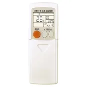 【企鵝寶寶】MITSUBISHI三菱全系列 冷氣遙控器 MI-ARC-23