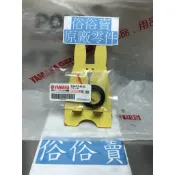 俗俗賣YAMAHA山葉原廠 油封 風光　勁風光　車玩　GTR　頂級迅光 前叉油封 料號：3UH-F3145-00