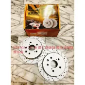 LEXUS IS250 05-17 後 煞車盤 後盤 碟盤 剎車盤 劃線盤 鑽孔劃線盤 外銷件 競技塗層盤 一組2片
