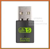 【尋寶購】(台灣現貨)USB 免驅動插頭/筆記型電腦/行動工作站基地台
