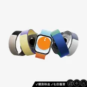 【福利品 9成新】MOFT｜Apple Watch 46mm 磁吸防水矽膠錶帶 繽紛配色 一秒吸附