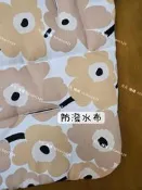 元元 緣緣｜combi 康貝 小墊