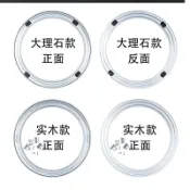 成名在望 转盘底座 大理石玻璃木質家用紅木轉盤底座餐桌轉芯木質面板軸承旋轉器軌道【CM11919】