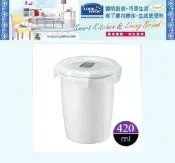 【樂扣樂扣】典雅禪風瓷器微波保鮮盒-平面圓柱型420ml(SLB602)白色*1