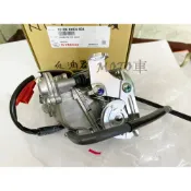 《MOTO車》光陽 原廠 化油器 得意100 高手100 1610K-KHC4