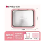 (店+)[新品推薦}💥【志高】炒冰機不鏽鋼自制炒酸奶機炒冰盤DIY免插電六一禮物炒冰淇淋
