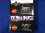 豐田 TOYOTA  ALTIS來令片 2019-2025年 SUN隼SCC陶瓷版 競技版 改裝版 黑隼 紅隼 綠隼