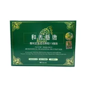 (店+)吉侑 和善穩唐  60粒/盒 | 全素 専利定序19肽 苦瓜萃取  非洲芒果籽 白腎豆 綠咖啡 萃取物