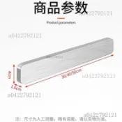 磁吸刀架 磁性刀架 刀具收納架 磁吸工具架 磁鐵刀架 菜刀置物架 304不鏽鋼磁吸刀架置物架廚房壁掛式吸鐵石磁鐵磁性菜刀