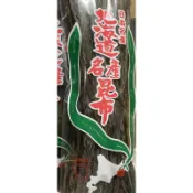 日本北海道昆布/火鍋/湯底/DIY/日本名產/乾貨/海帶/興妍誠五穀健康米糧