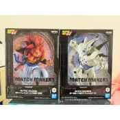 全新金證 七龍珠 MATCH MAKERS 超四悟達爾 VS 超一星龍 寬盒 公仔 模型 景品