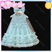 女大童連衣裙洋裝（90-150碼）[時尚爆款]洋氣兒童公主網紗蓬蓬禮服 寶寶專屬夢幻之選
