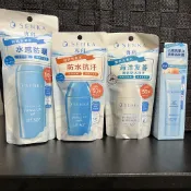 【SENKA】專科完美全效抗汗防曬乳40ml水凝乳80g水潤保濕全能清透防曬精華40g全效海洋友善防曬乳液亮顏潤色隔離乳