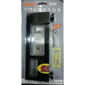(店+)YSH 高級電木 木門鉸鏈鎖心模組 快速安裝 木門 DIY 鉸鏈模組 門鎖安裝器 快速門鎖安裝